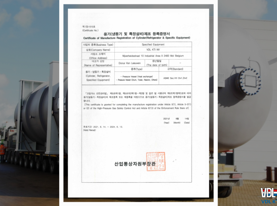 VDL KTI has been granted Korean Gas Safety (KGS) Certificate!